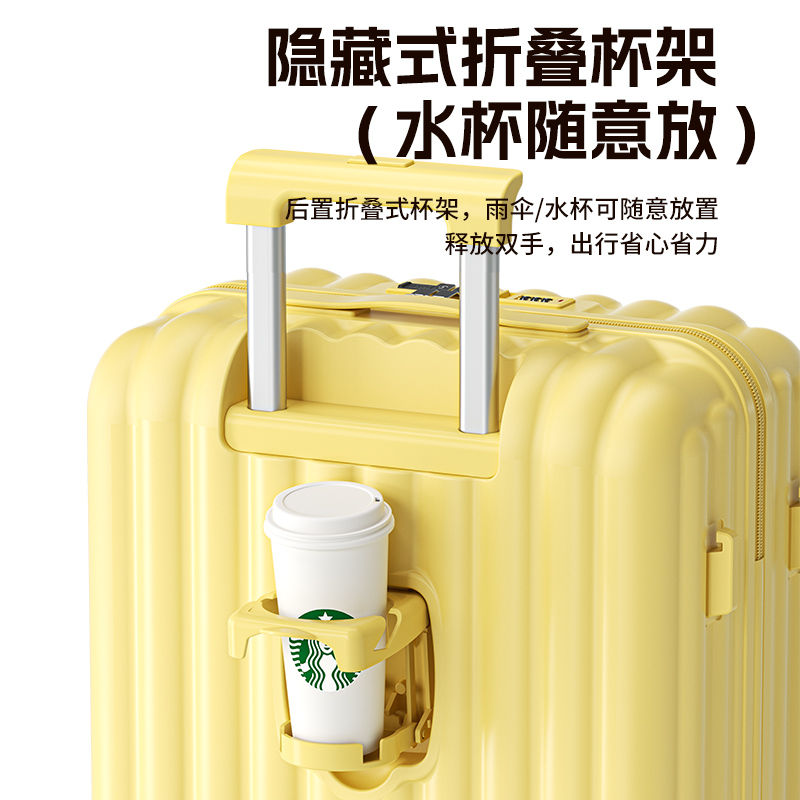 新款行李箱20寸拉杆箱女学生耐用24寸大容量旅行箱登机密码皮箱男