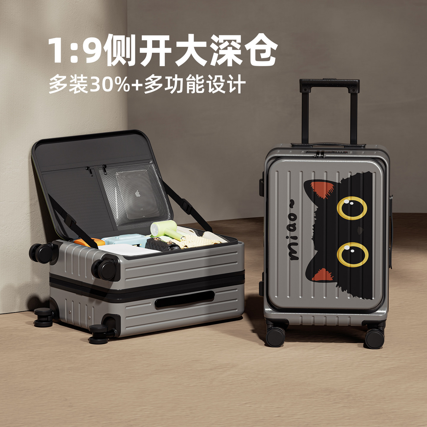 图 2