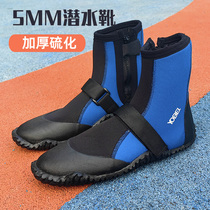 Outdoor Diving Boots High Help Anadromous Creek Floating Diving Boots Non-slip Covered Water Diving Shoes Women Men Beach Surfing Swimming Shoes