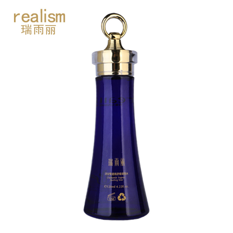 瑞雨丽旗舰店洋甘菊修护香氛面膜 瑞雨丽面部护理套装