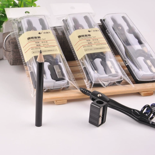 Xiaoyuer 2218 Офисный набор сплавов сплав с сплава цинка может разобрать правила карандашного круглого раунда и может использоваться для студентов