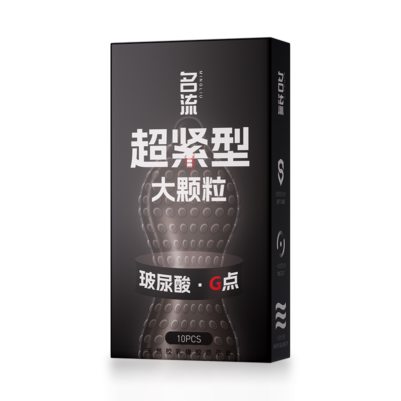 图5