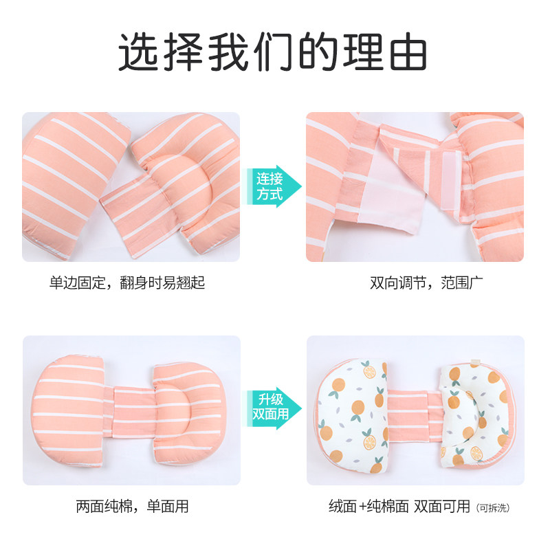 孕妇枕头护腰侧睡枕靠垫枕多功能托腹U型枕孕妇用品睡觉神器,淘宝优惠券,粉丝福利购,淘宝优惠卷