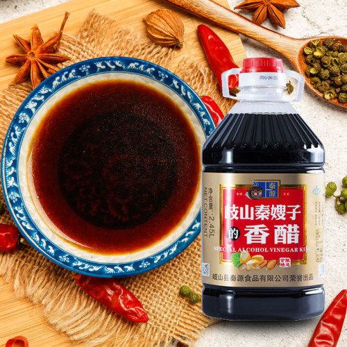 香醋5斤装粮食酿造炒菜农家醋非山西陈醋泡黑豆凉皮岐山黑醋 - 图3