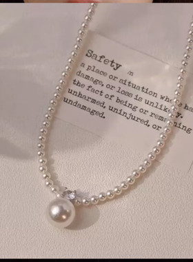 EPUU轻奢单颗法式复古珍珠项链