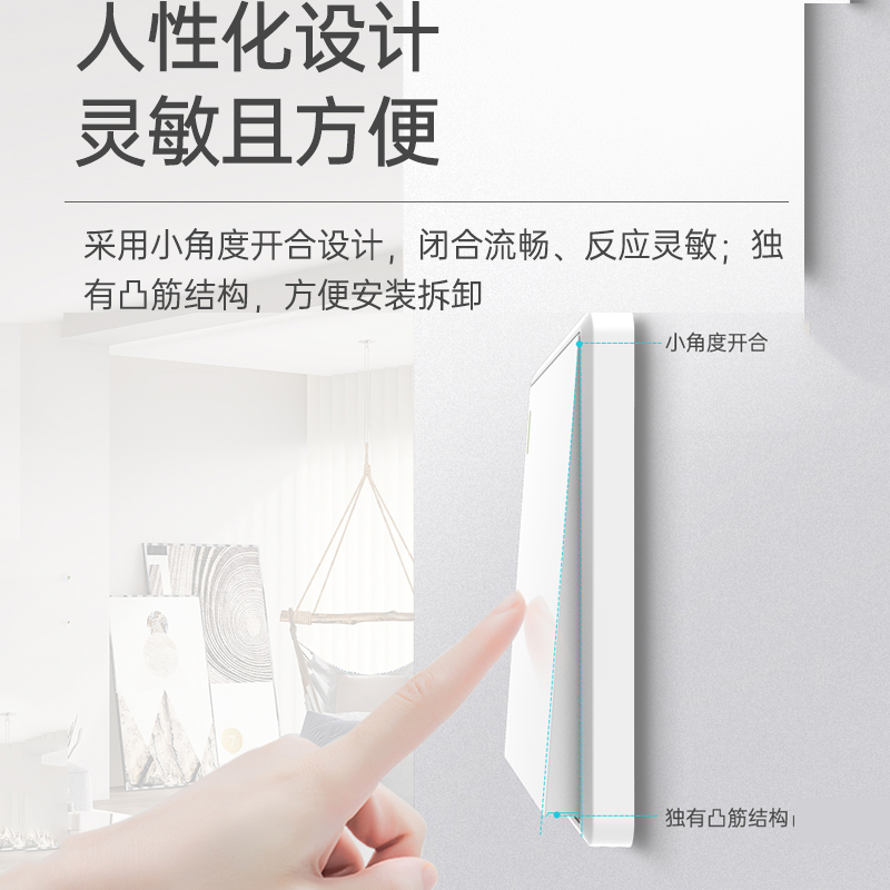 贵派亮面新款G32七孔孔开关插座86型二二三插10A电源插座暗装白色-图0