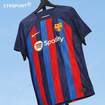 STR Western Bundesliga 22-23 season Barcelona home jersey players version of short sleeve football uniforms to serve the new