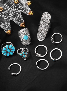 欧美波西米亚食指戒指宽版复古绿松石箭头花朵9枚套装指环九件套