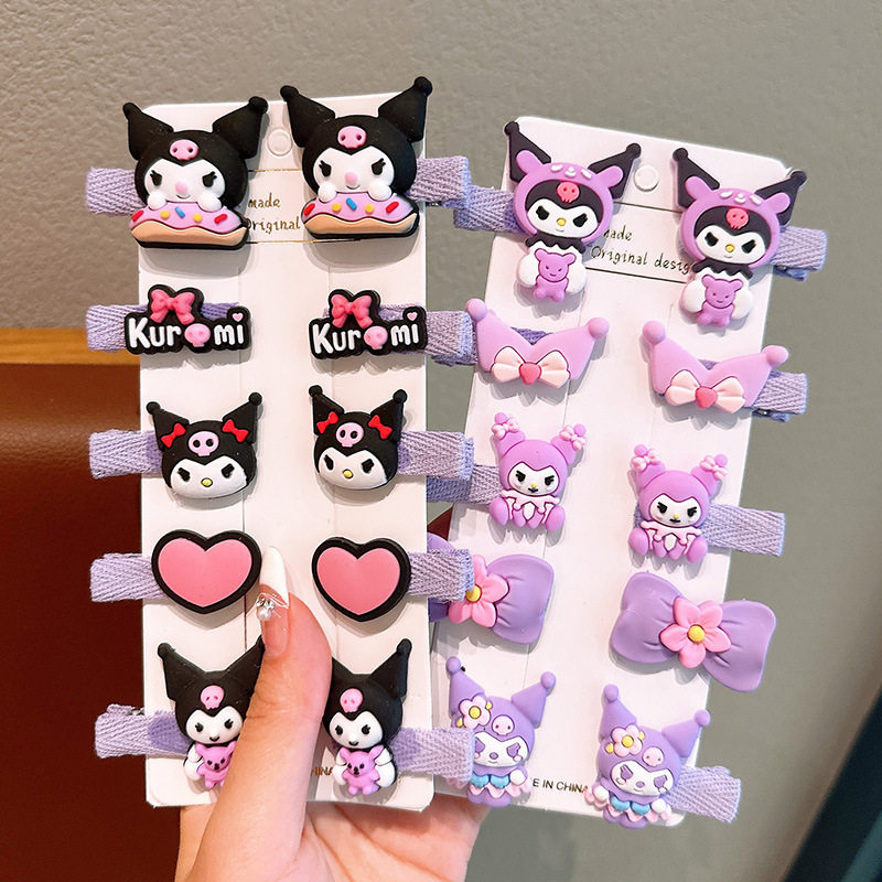 库洛米儿童发夹10件套全包布不伤发发卡宝宝可爱卡通对夹刘海夹子,淘宝优惠券,粉丝福利购,淘宝优惠卷