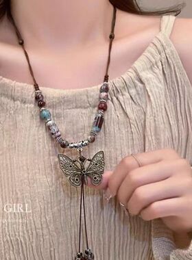 新中式民族风蝴蝶项链小众古风高级感长款编织毛衣链美拉德锁骨链