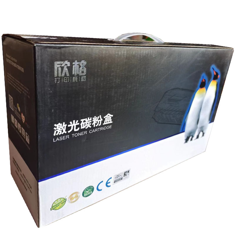 欣格NT-CS609BK硒鼓适用三星CLP-770/770ND/775ND激光打印机粉盒 - 图3