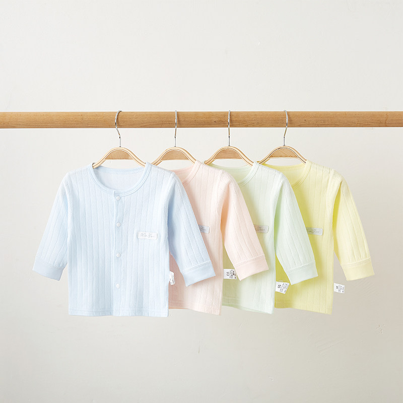 婴儿内衣上衣纯棉春秋冬薄款开衫秋衣男女宝宝打底衫贴身衣服睡衣,淘宝优惠券,粉丝福利购,淘宝优惠卷