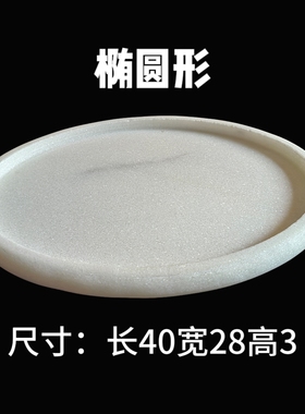 天然大理汉白玉石假山盆景专用盆吸水石托盘长方形圆形定花瓶摆件