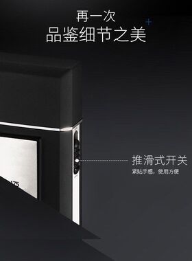 新款电动剃须刀175男士往复式刮胡刀小巧便携式迷你型FS607同款