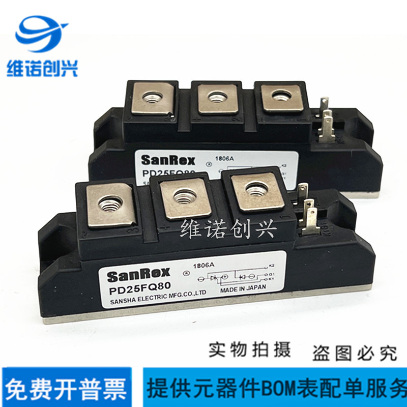 PD70FG80 PD70FG160 PD70FG120 PD110FG160 PD110FG120可控硅模块 - 图3