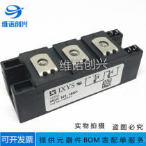 Silicon controlled module MCC132-18IO1 MCC162-16io1 MCC162-16io1 MCC200-14IO1 162-12IO1B 162-12IO1B