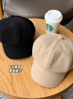 胡茬舒适八角帽复古男女