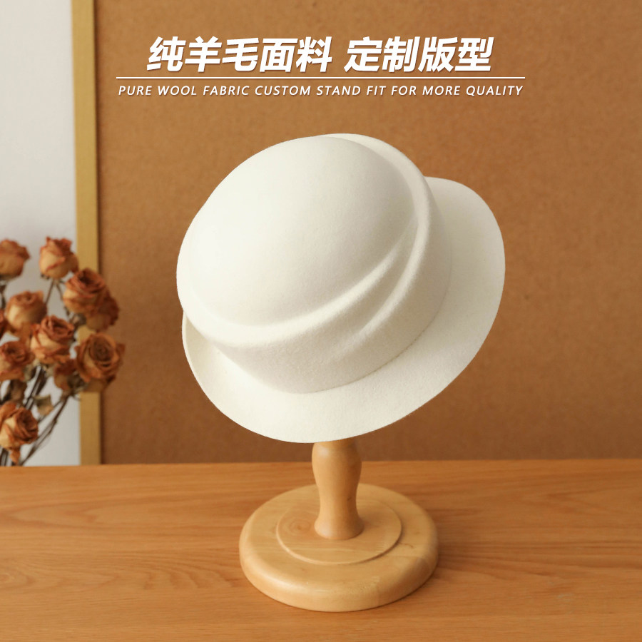法式复古羊毛礼帽春秋高级感卷边渔夫帽优雅气质名媛风圆顶盆帽女,淘宝优惠券,粉丝福利购,淘宝优惠卷