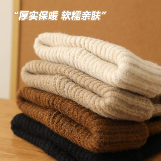 Uncle Stubble Knitted Hat Casual Men and Women Autumn and Winter