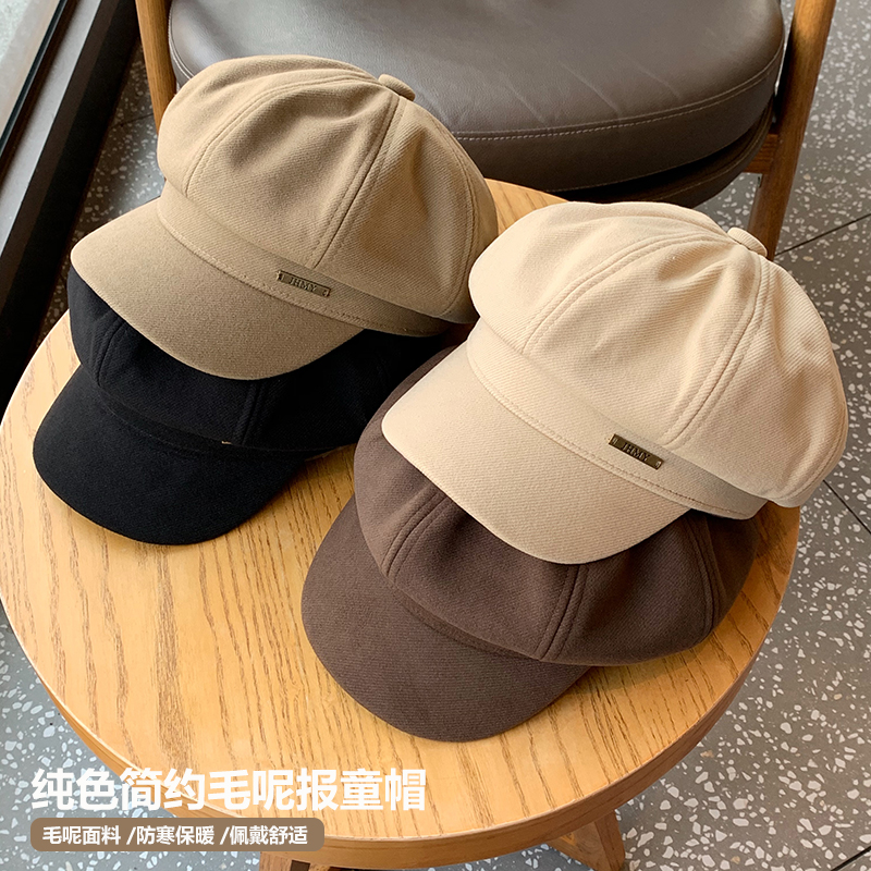 冬季新品毛呢八角帽日系复古风云朵帽大帽顶显脸小报童帽子潮男女 - 图0