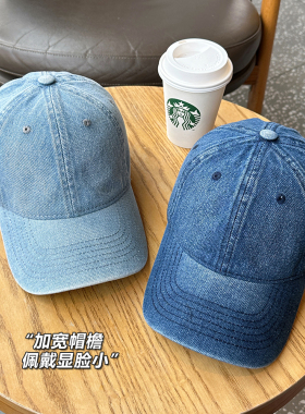 胡茬叔叔棒球帽男女四季