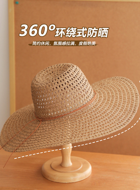 夏日出片氛围感镂空大帽檐草帽~
