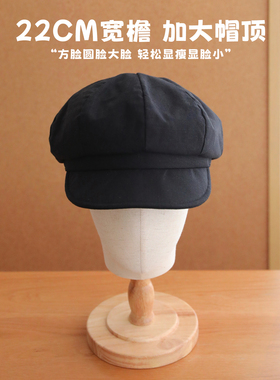 春夏轻薄透气宽檐显脸小报童帽女