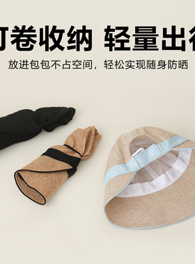 胡茬叔叔夏季大帽檐防晒帽子女