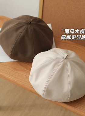胡茬叔叔贝雷帽逛街韩版