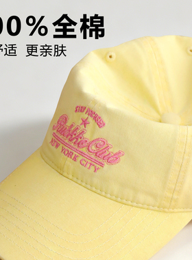 胡茬叔叔刺绣防晒宽檐显脸小帽子