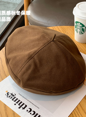 UncleStubble/胡茬叔叔贝雷帽