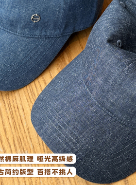 老钱风棉麻夏季透气棒球帽