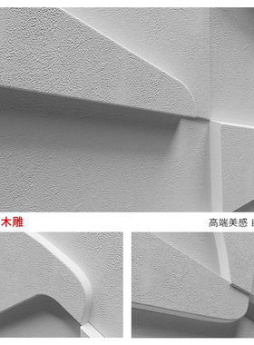 现代简约样板间沙发背景墙挂画