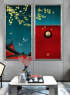 新中式风金属实物茶室会所工艺画