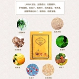 Наклейки с ланнами в Таиланде дноугромы меридианы для улучшения удаления сна, осушить тело