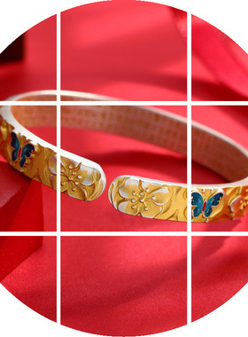 珐琅彩蝴蝶樱花纯银手镯足银9999