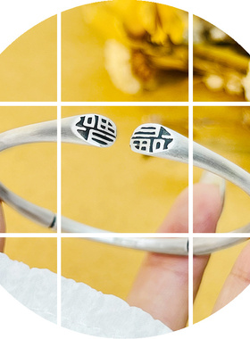 足银9999福字纯银手镯女泰银复古