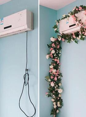 仿真玫瑰花藤条塑料假花装饰花藤遮挡空调管道藤蔓绿植物婚庆吊顶