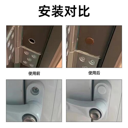 孔塞橡胶堵头软胶孔塞家具面板孔塞堵孔装饰盖螺丝盖塑料盖门窗孔 - 图1