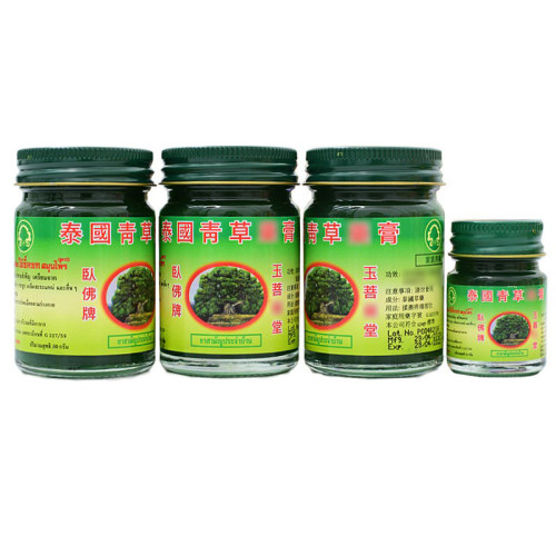 泰国青草膏原装正品卧佛绿色清凉油蚊虫叮咬紫草膏小瓶代购 - 图3