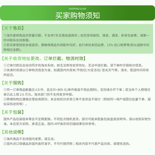 泰国正品代购三仙神膏草本蜂蜡藓膏皮肤膏脚难闻50g一瓶 - 图2