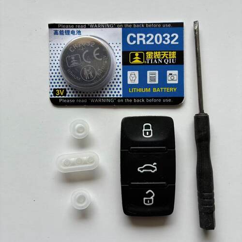 大众车钥匙按键皮适用于Polo宝来捷达朗逸途观速腾斯柯达捷达外壳 - 图1