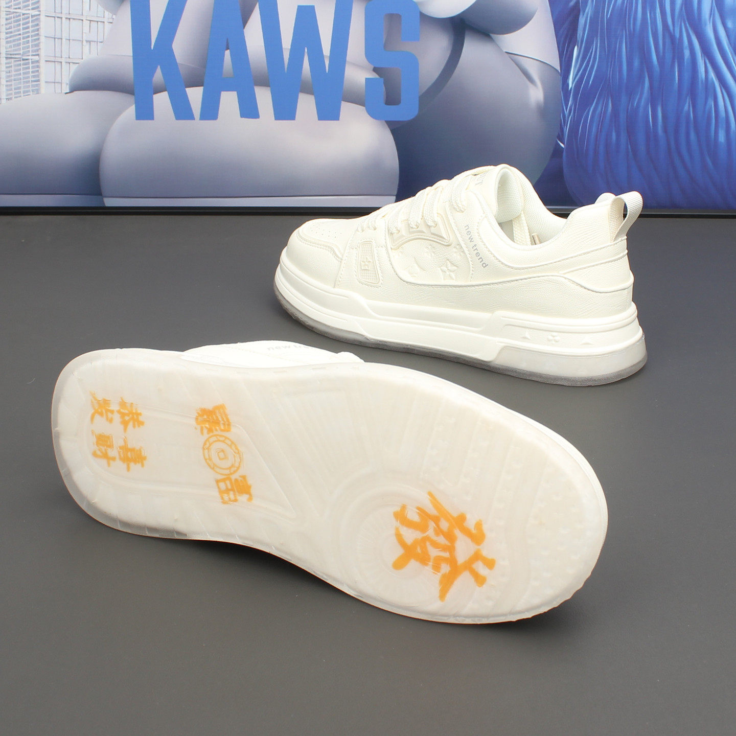 潮流男鞋2026春新款高级感百搭小白鞋厚底增高休闲板鞋时尚运动鞋,淘宝优惠券,粉丝福利购,淘宝优惠卷