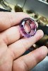 Natural amethyst raw stone hand-carved ring ring 18.5 strips wide 9.4 weight 8.2 grams one picture one item