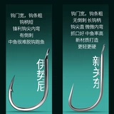 Duzi Line Double Hook готовые крючки на искренних продуктах, привязанных к большим объектам.