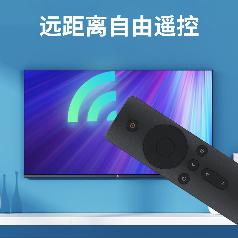 小米电视遥控器4A/4C4S 32/40/43/48/49/50/55/65寸通用L32M5-AD - 图1