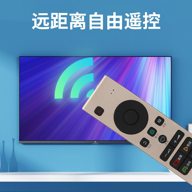 海信电视机遥控器CN5A58 LED49/55M5600UC EC780UC 720US 5600UC - 图1