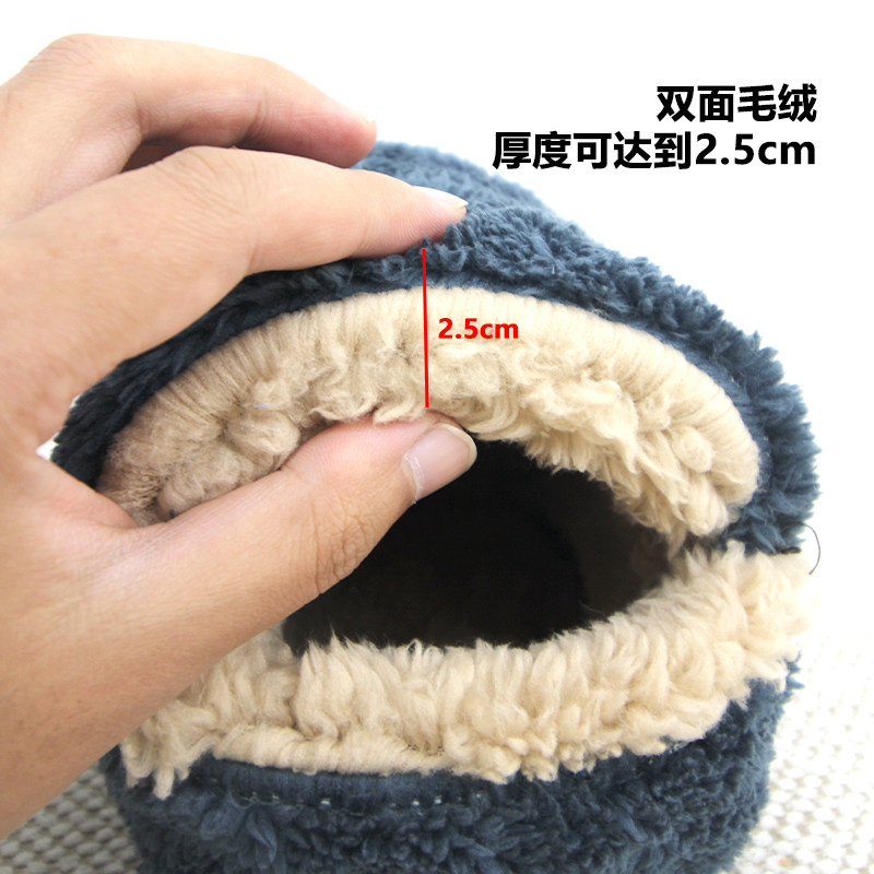 羊羔绒仓鼠窝躲避窝冬季小房子保暖睡窝过冬防咬封闭式加厚毛绒墙,淘宝优惠券,粉丝福利购,淘宝优惠卷