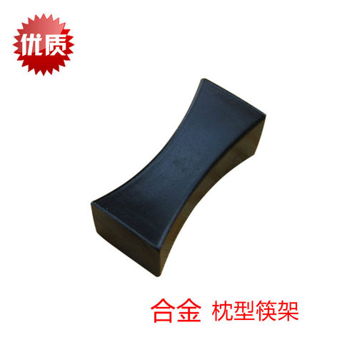 饭店餐厅合金筷子架托日式创意搁架筷枕筷托收纳架枕形家用餐具套 - 图0