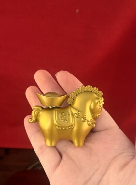 黄铜马上发财元宝摆件360°旋转